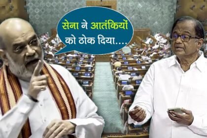 amit shah roars in lok sabha targets congress