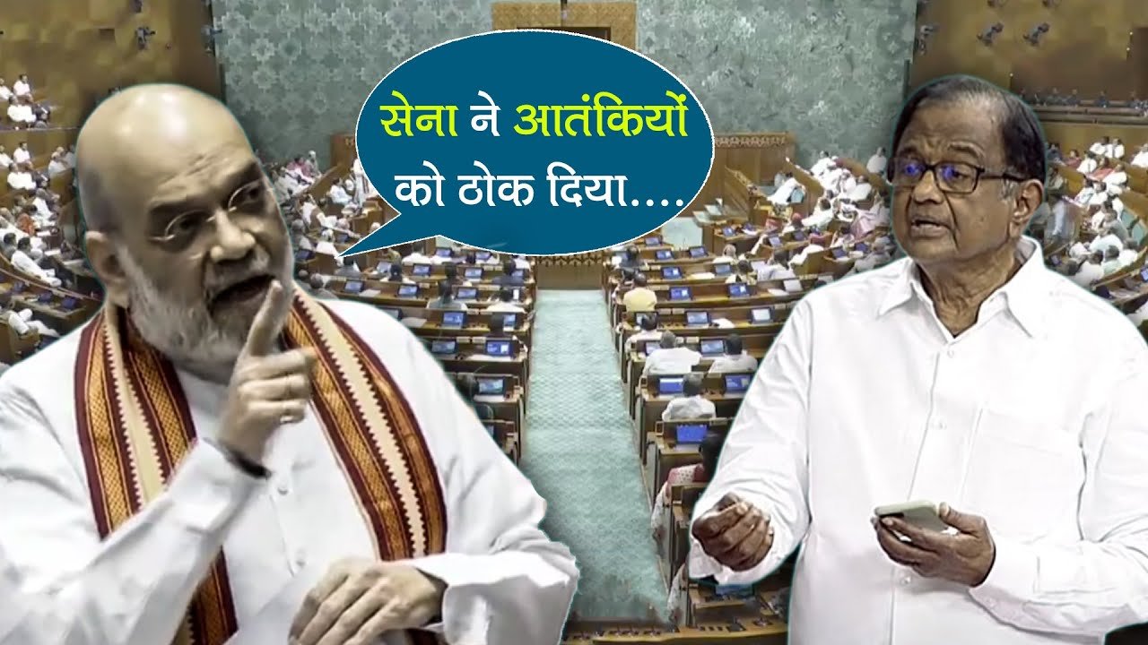 amit shah roars in lok sabha targets congress