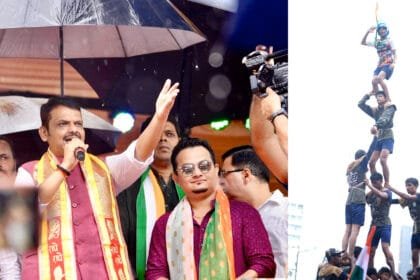 devendra fadnavis dahi handi