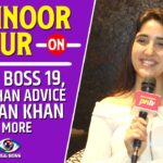high voltage drama in the house of controversial show bigg boss 19 ashnoor fights with tanya mittal on the very first day