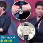 king khan arrived at his sons event wearing a watch worth crores watch the video