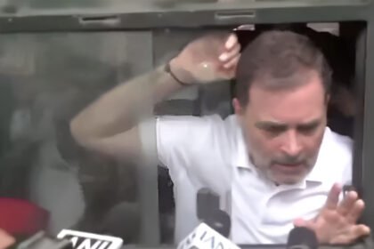 rahul gandh arrest