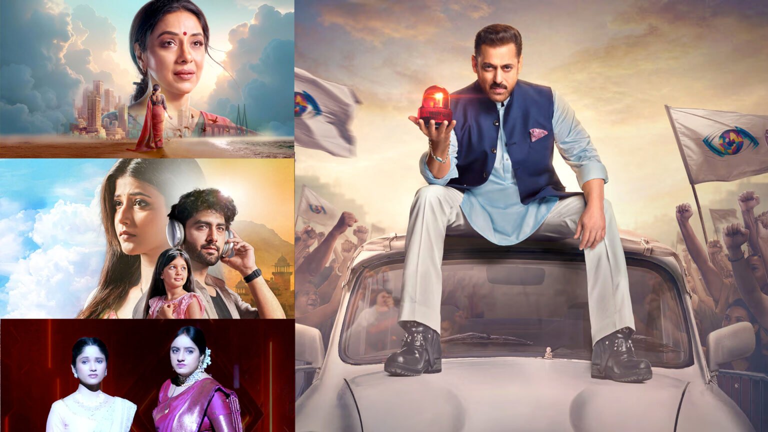 trp bigg boss