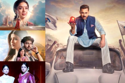 trp bigg boss