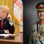 trump munir
