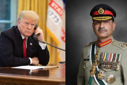 trump munir