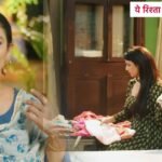 yrkkh update mayra armaan help abhira with packing vidya performs evil eye ritual