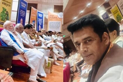 2 day workshop of bjp mps pm modi seen sitting in the last row honored for gst reforms
