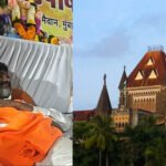 Bombay High Courts strict comment on Maratha reservation movement said protest is not peaceful all conditions were violated