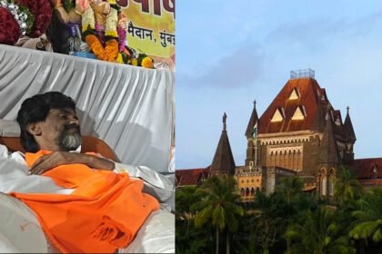 Bombay High Courts strict comment on Maratha reservation movement said protest is not peaceful all conditions were violated
