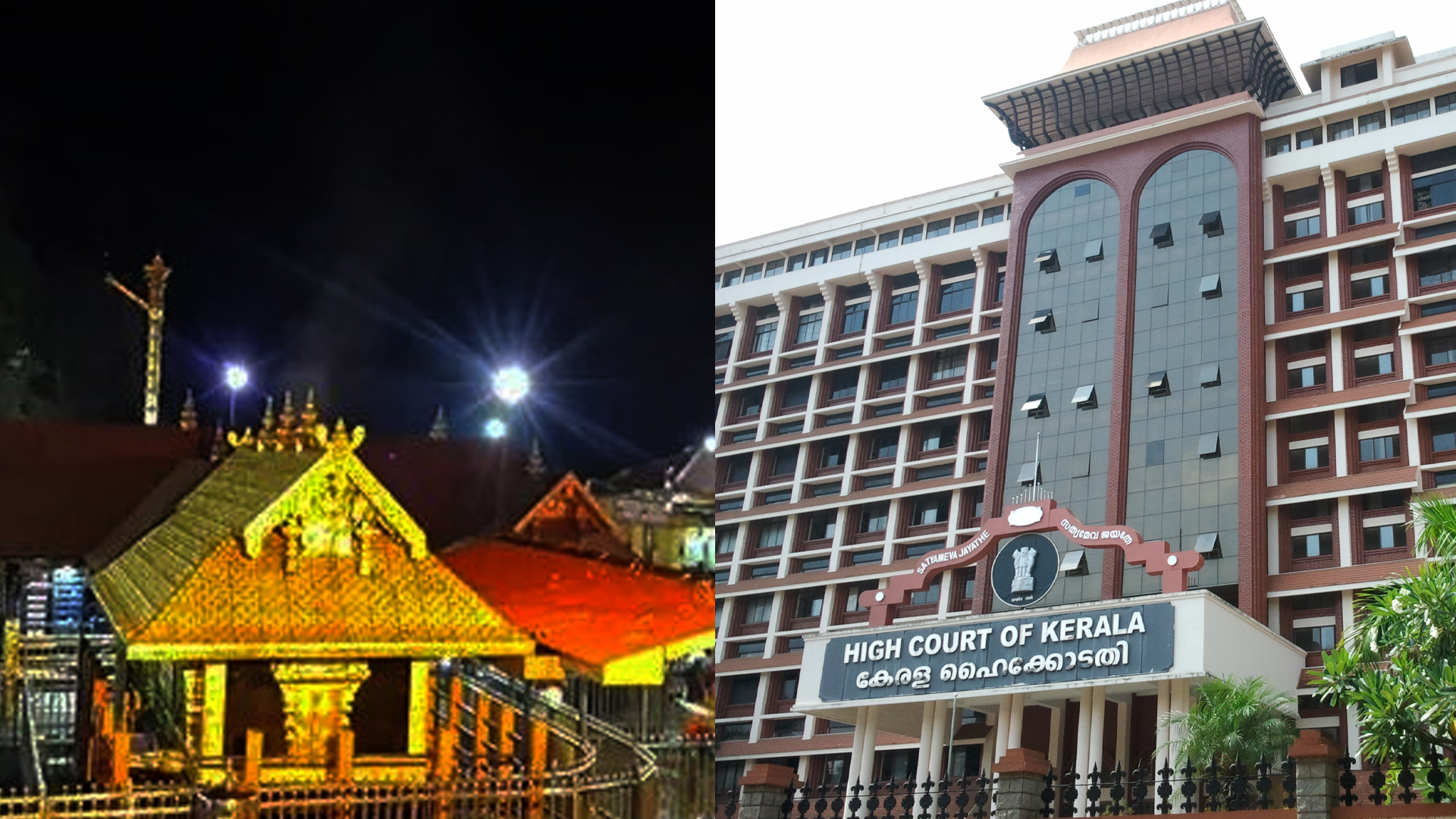Kerala High Courts Strictness Exposes Sabarimala Gold Scandal 4.54 Kg Gold Missing from Guardian Deity Statues Probe Begins