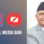 Nepal Bans Facebook YouTube Know Why This Decision Was Taken