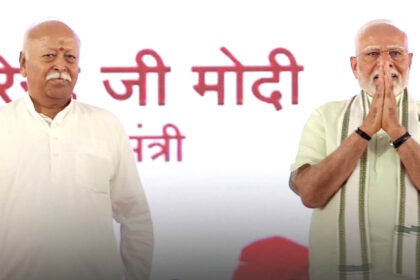 PM modi write special wish for rss head mohan bhagwat