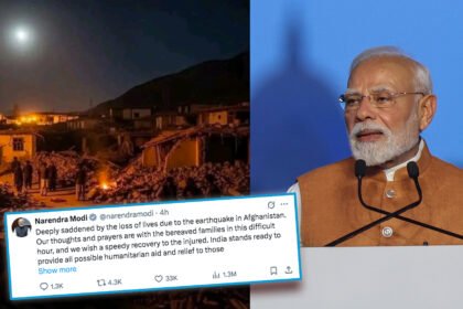 Pm Modi Gives Sympathy To Afganistan Earthquake Victims