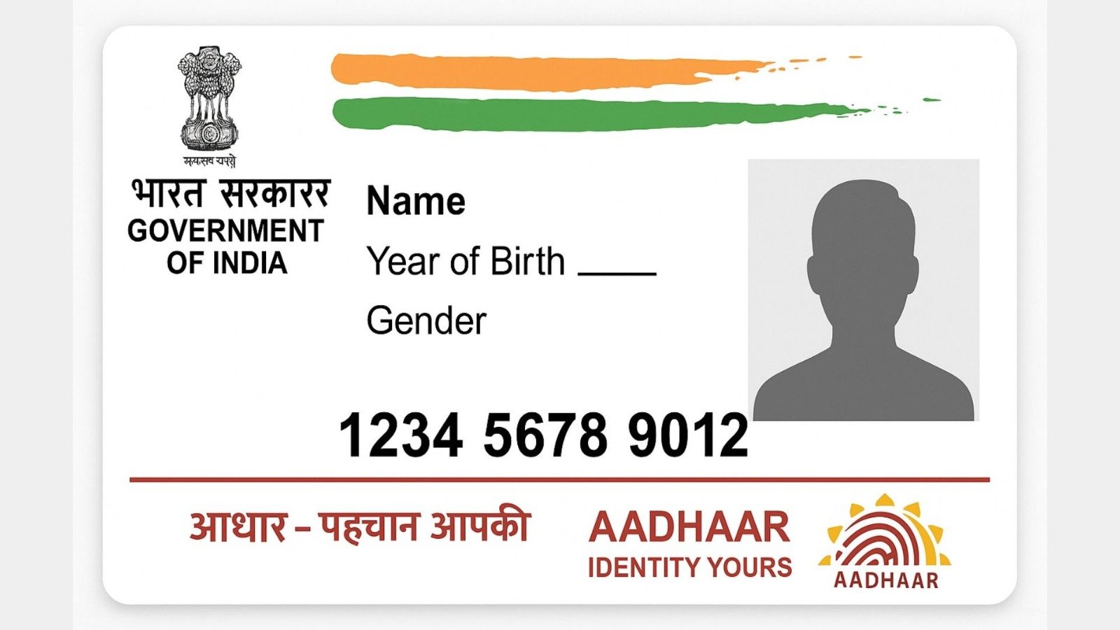 aadhaar update costlier from october 1 name photo address change to cost more