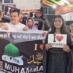 after i love muhammad a protest was held with i love mahadev posters the administration appealed for peace
