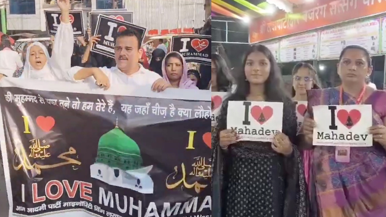 after i love muhammad a protest was held with i love mahadev posters the administration appealed for peace
