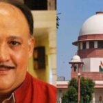 alok nath supreme court interim protection haryana scam