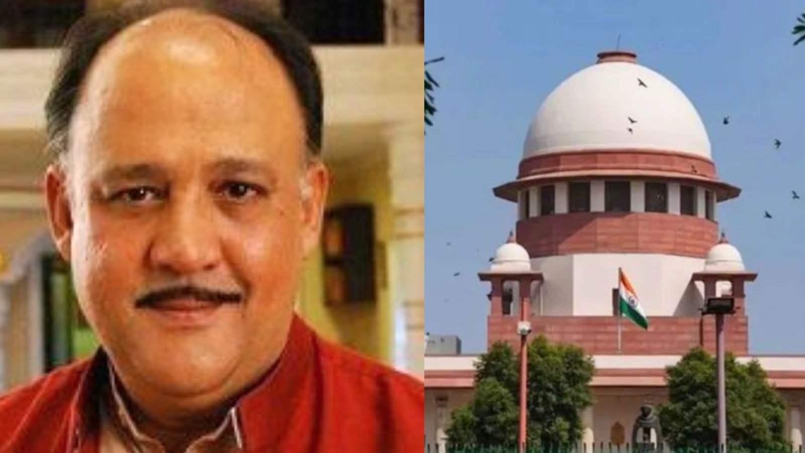 alok nath supreme court interim protection haryana scam