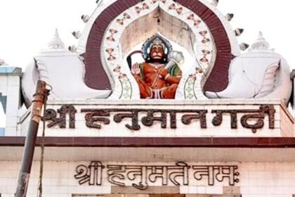 ayodhya hanumangarhi temple prasad adulteration food safety department busts guilty