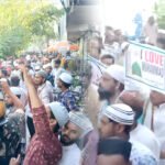 bareilly i love muhammad protest violence police action 2025