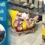 bengaluru saree theft woman assaulted shopkeeper arrested