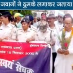 bihar homeguard salary hike celebration rally