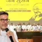 bihar polls pks strategy shocks parties changes