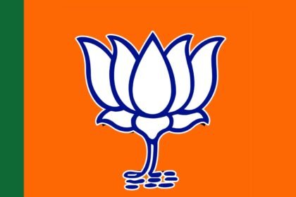 bjp is reviewing the search for a winning candidate no one above 70 will get a ticket