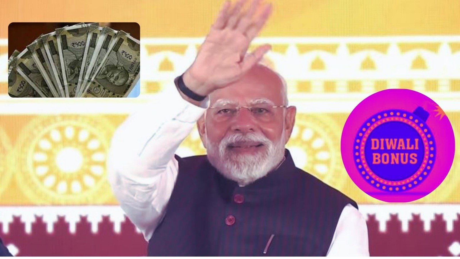 central government employees diwali bonus 30 days announced beneficiaries
