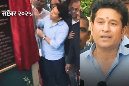 childhood memories attached says sachin tendulkar as he inaugurates shivaji park gymkhana