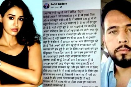 encounter of those who fired at disha patnis house rohit godara threatens it may take time but there will be no forgiveness
