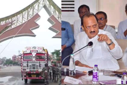 gen z violence maharashtra 150 arrested deputy cm calls for calm