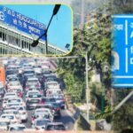 good news for delhiites will delhiites get relief from traffic jams ito will be jam free blueprint ready