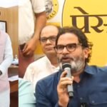 jan suraj party writes pm modi against bihar deputy cm samrat chaudhary