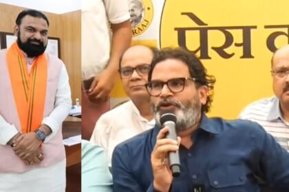 jan suraj party writes pm modi against bihar deputy cm samrat chaudhary