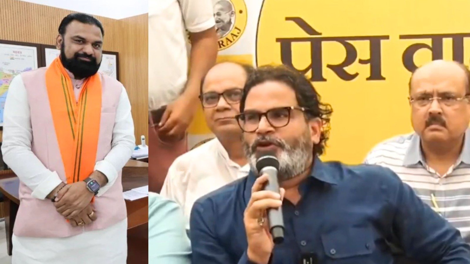 jan suraj party writes pm modi against bihar deputy cm samrat chaudhary