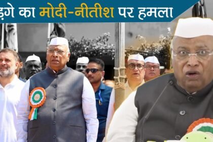 kharge slams modi govt at patna cwc meet demands caste census reservation protection