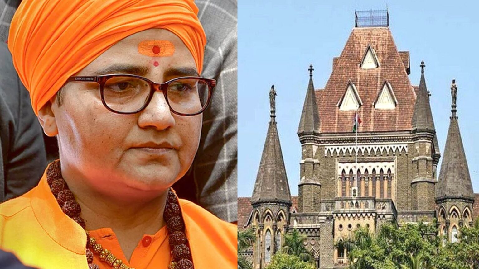 malegaon blast case families of victims apeal bombay high court