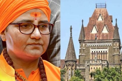 malegaon blast case families of victims apeal bombay high court