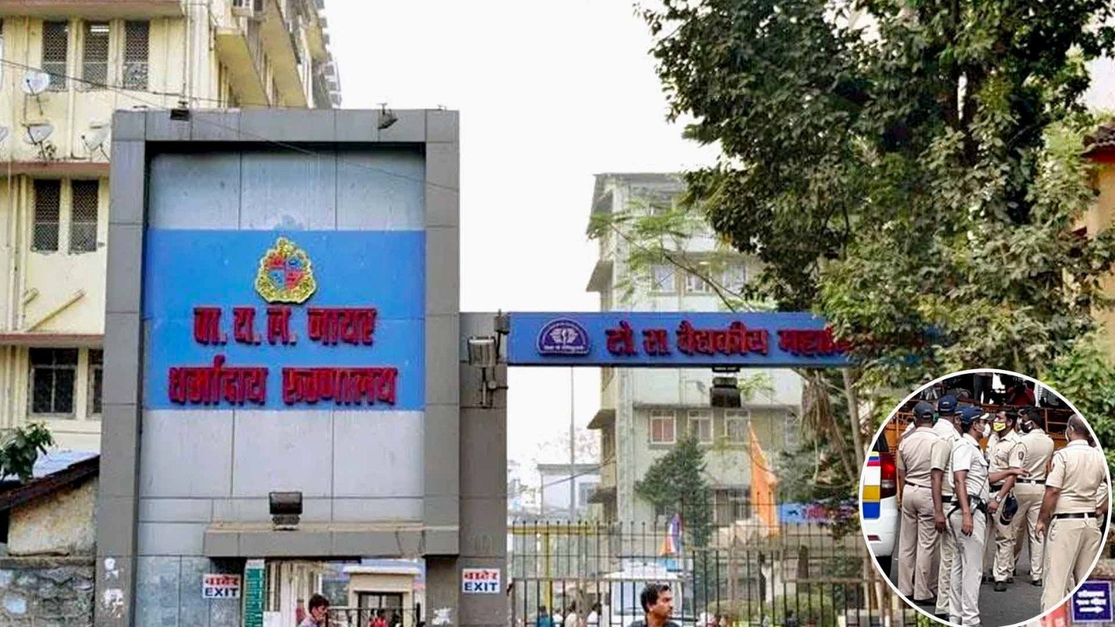nair hospital bomb threat in mumbai fake alert