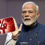 pm modi to address the nation at 5 pm today likely to make big announcement on gst reforms