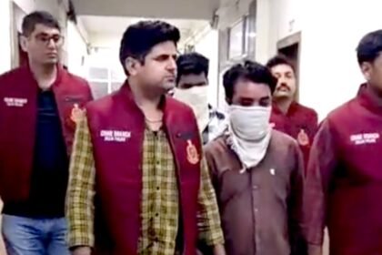 police exposed a gang which used to dupe people in the name of providing jobs in multinational companies