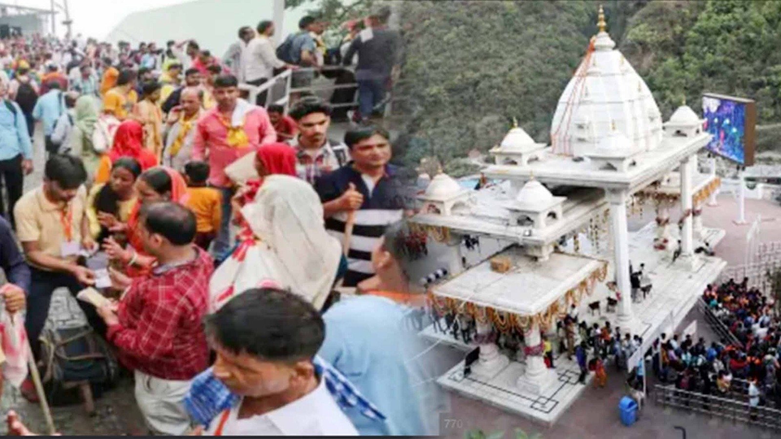 rain blocks devotees path vaishno devi yatra suspended until further notice