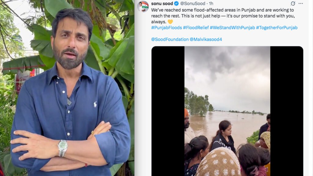 पंजाब की बाढ़ त्रासदी में उम्मीद की किरण, संजय दत्त, सोनू सूद और दिलजीत दोसांझ का मानवीय सहयोग sonu sood flood