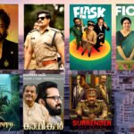 south indian movies ott list september thumb