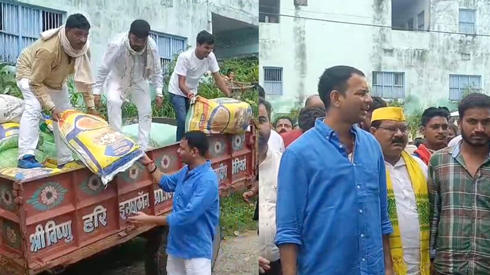 tej pratap yadav reached raghopur with ration and medicine created a stir in the political corridors