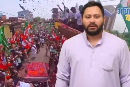 tejasvi yadav bihar adhikar yatra in bihar
