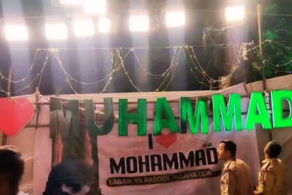 up on high alert over i love mohammad campaign increased administrative monitoring on social media
