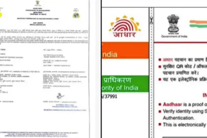 3 major aadhaar rules changing from nov 1 know today only 1